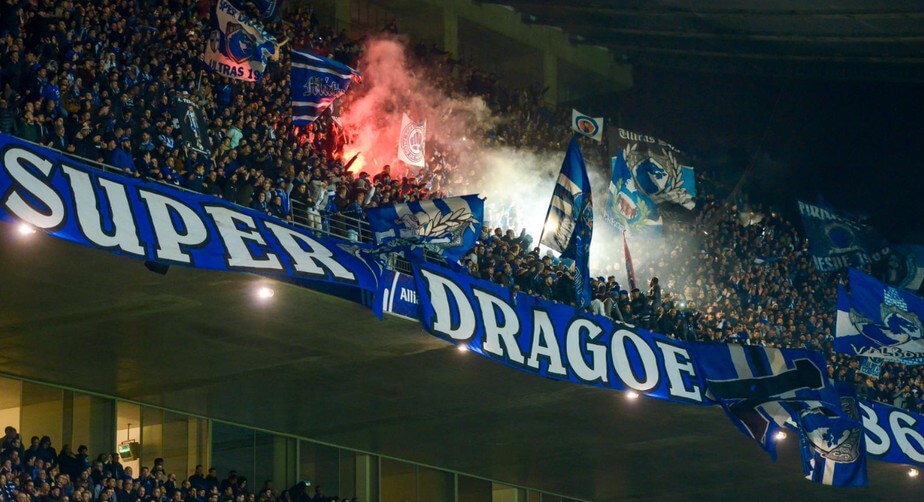 Super Dragões, torcida organizada do Porto