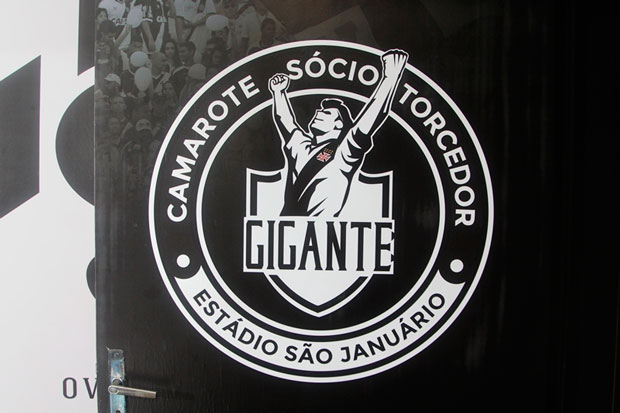 Camarote do Sócio Torcedor do Vasco