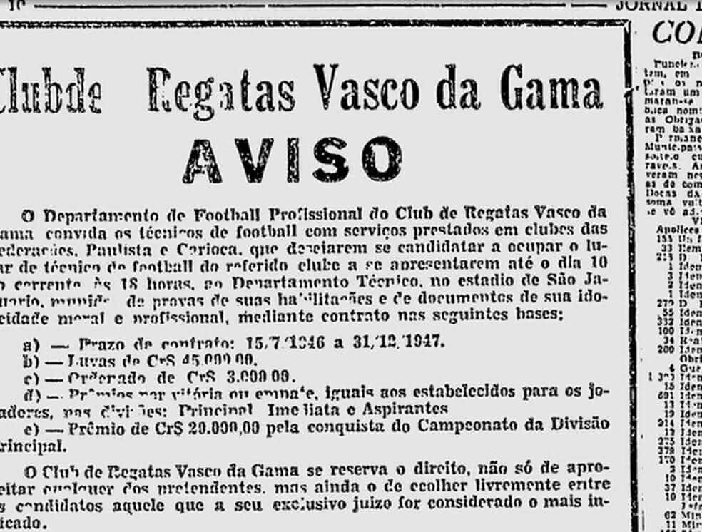 Anúncio do Vasco no Jornal do Brasil em 1946