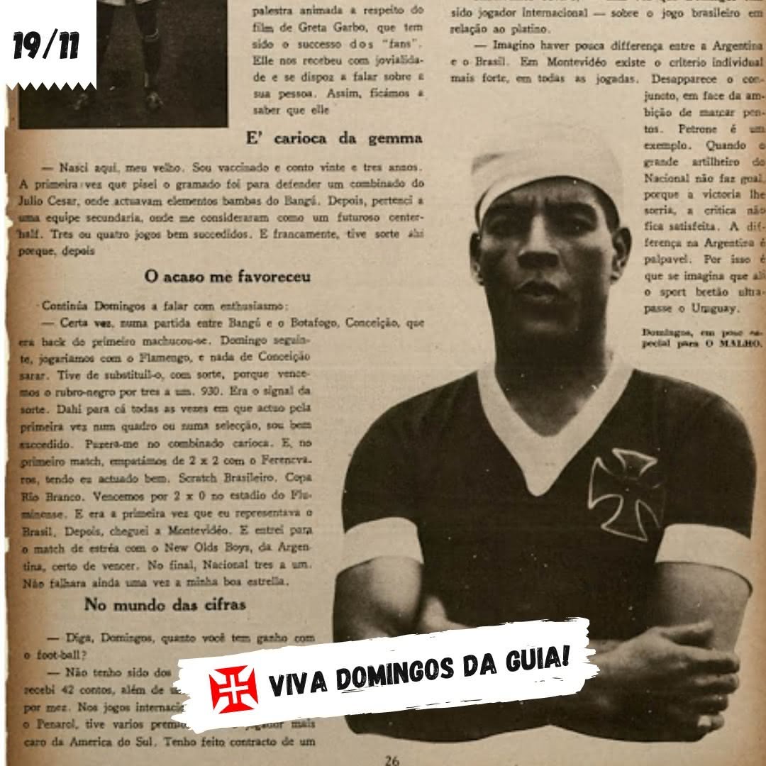 Domingos da Guia, ex-jogador do Vasco