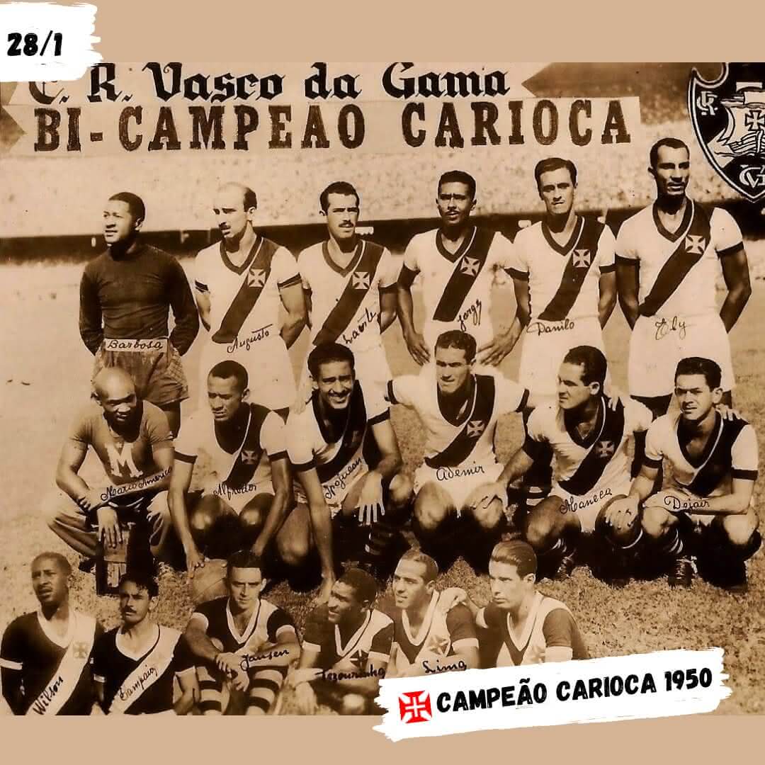 Vasco campeão carioca de 1951