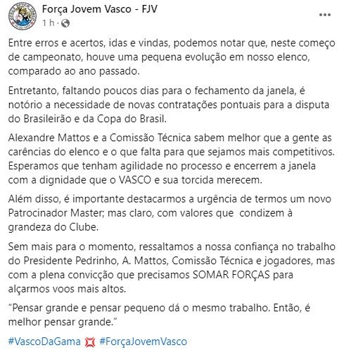 Nota da Força Jovem sobre momento e o futuro do Vasco