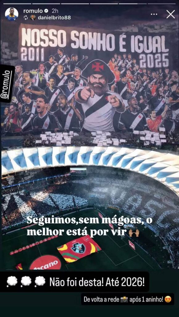 Postagem de Rômulo após derrota do Vasco