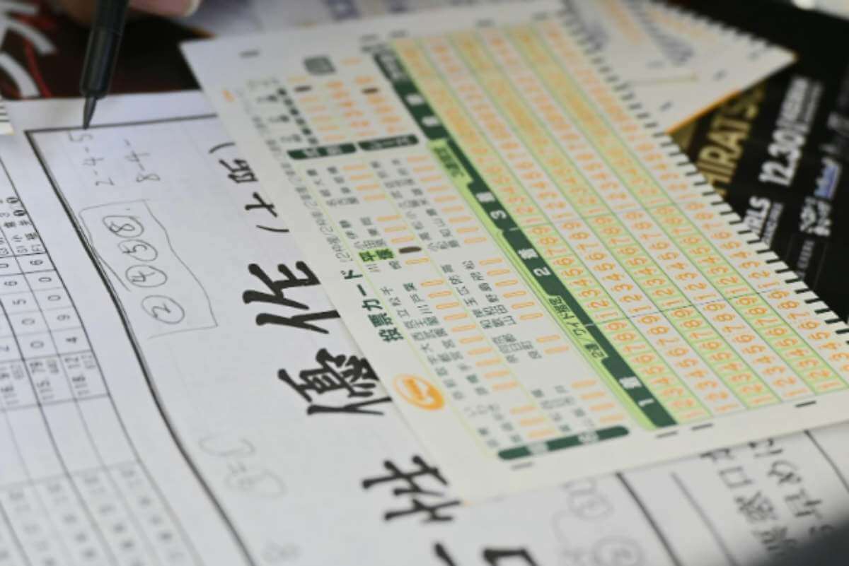 Guia para apostar em eventos futuros